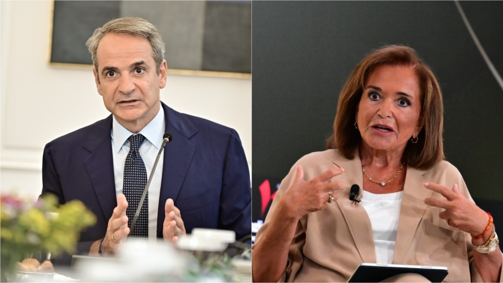mitsotakis_bakogianni