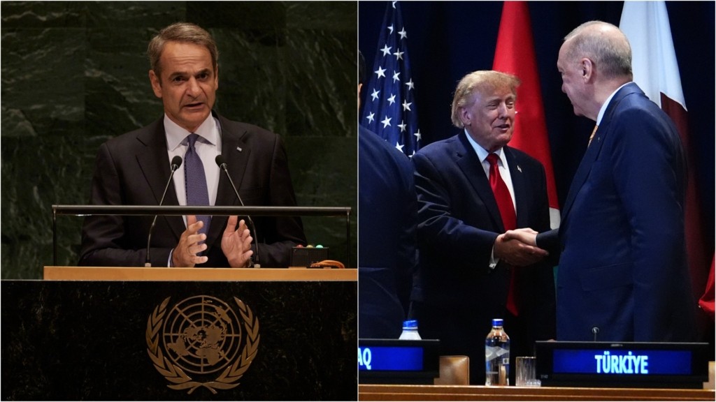 mitsotakis_erdogan_trump_0110_1920-1080_new