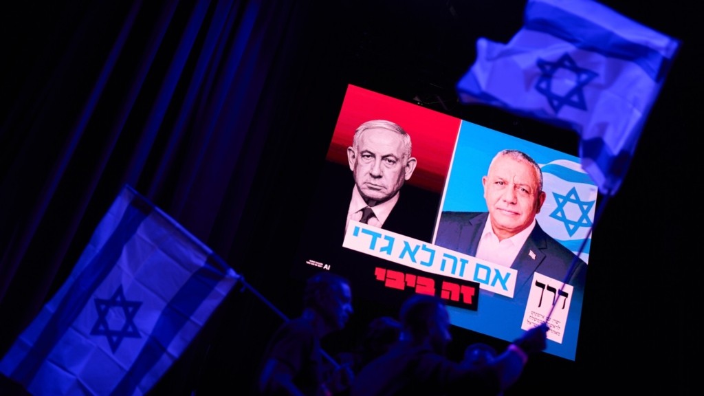 netanyahu-Eisenkot