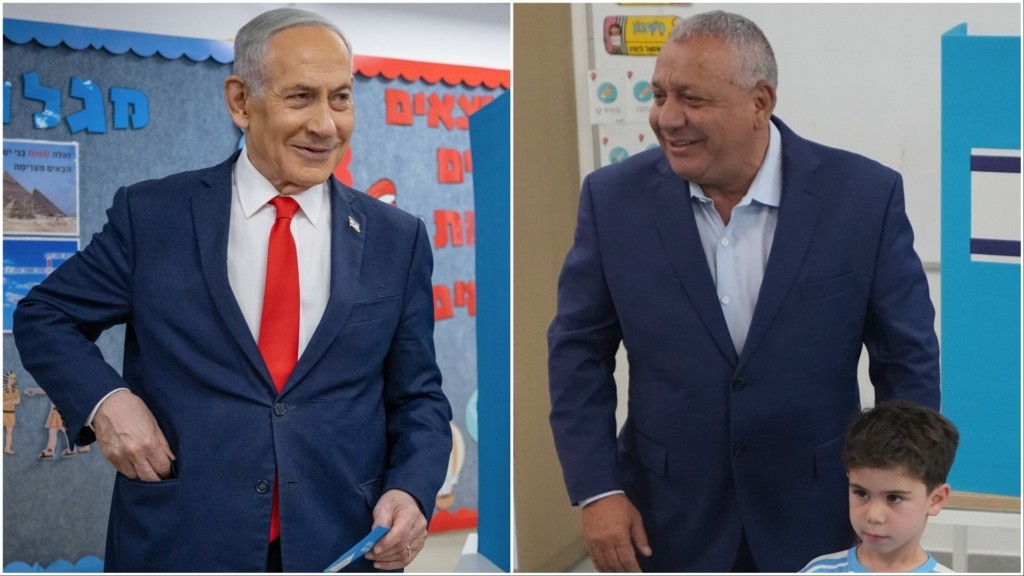 netanyahu aizenkot