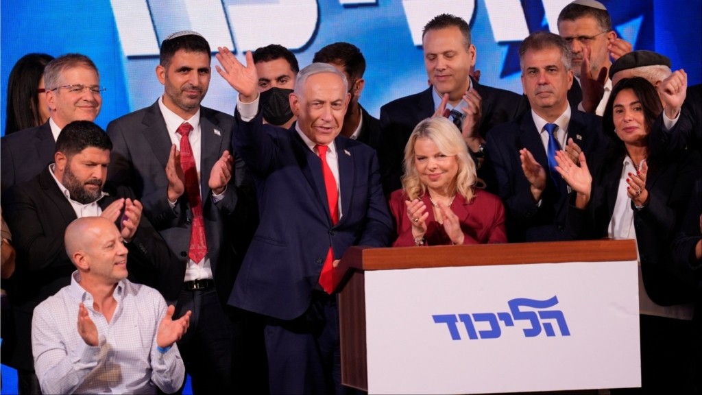 netanyahu ekloges