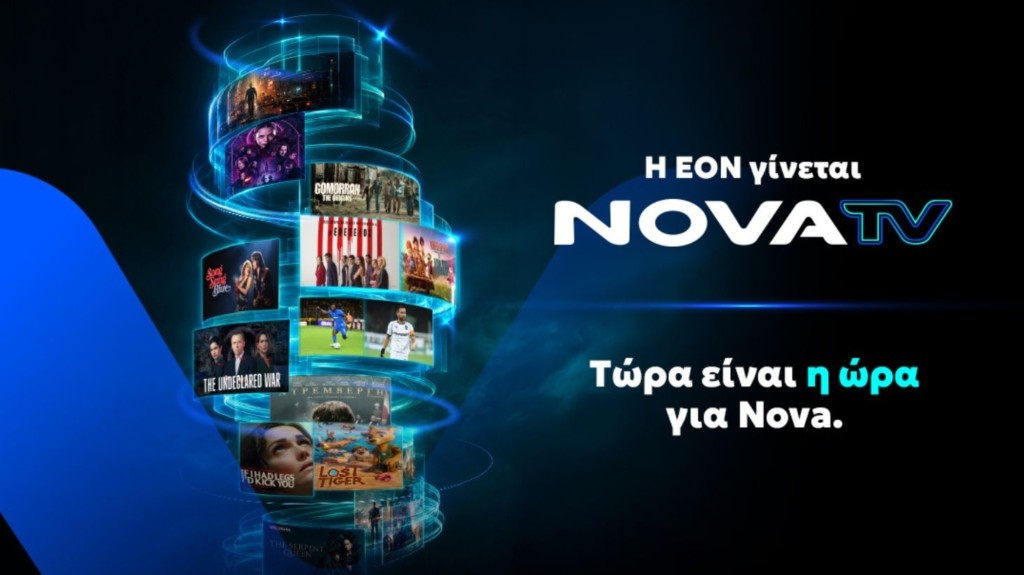 novatv_adv