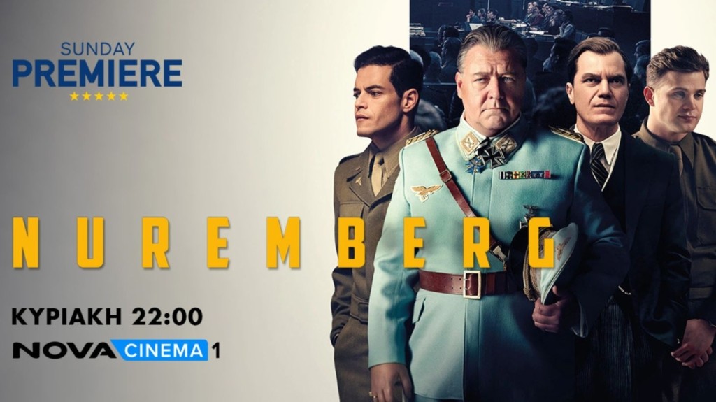 nuremberg_nova_adv