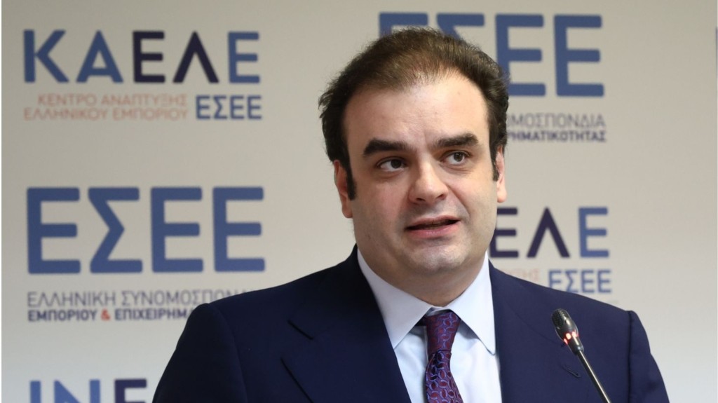 pierrakakis new