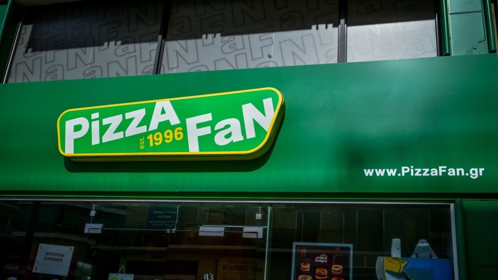 pizza-fan-1