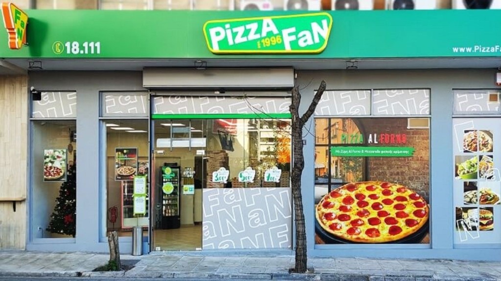 pizza-fan