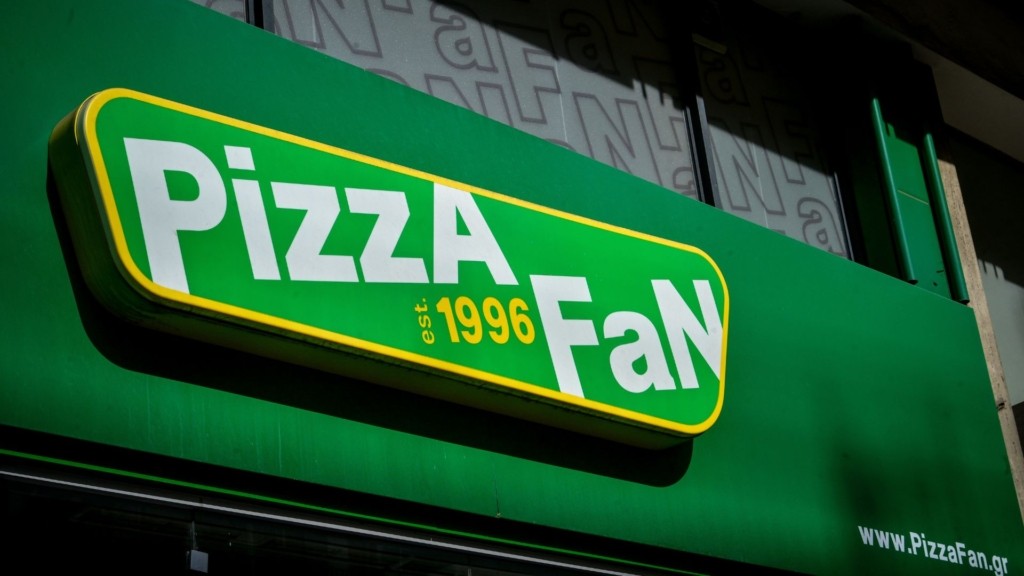 pizza fan 88- new