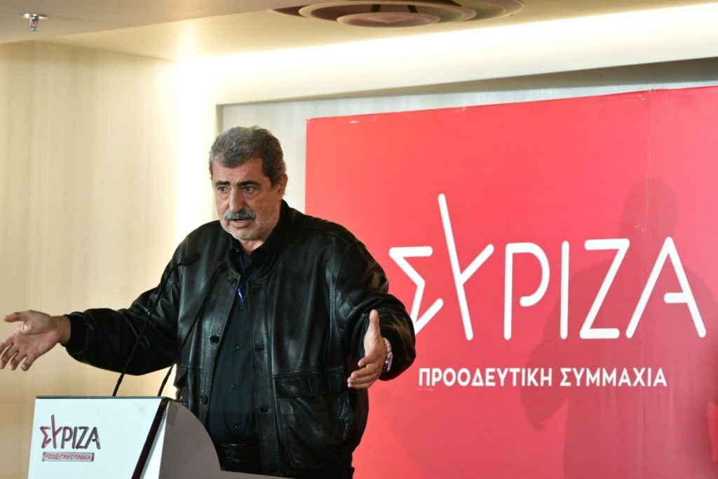polakis