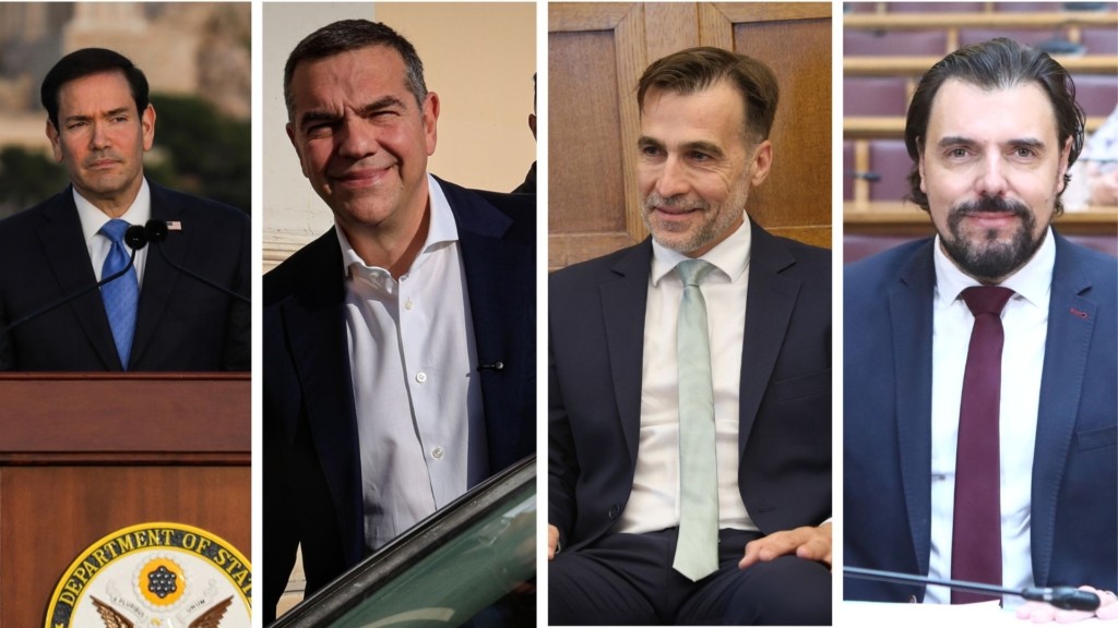 rubio tsipras- xourdakis ppapas – new