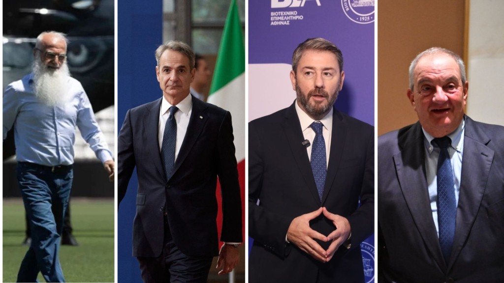 savvidis -mhtsotakis- androulakis- karamanlis – new