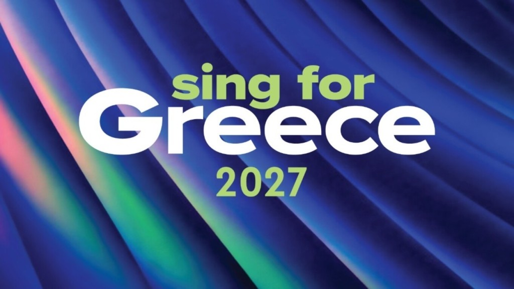 singforgreece