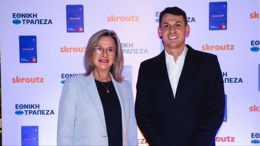 skroutz ethniki