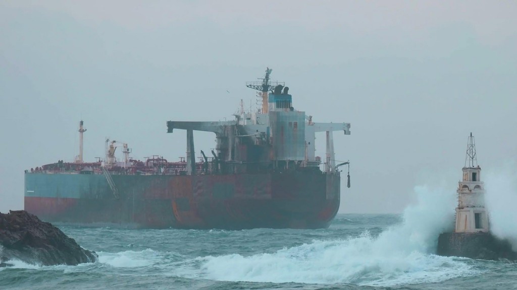 tanker