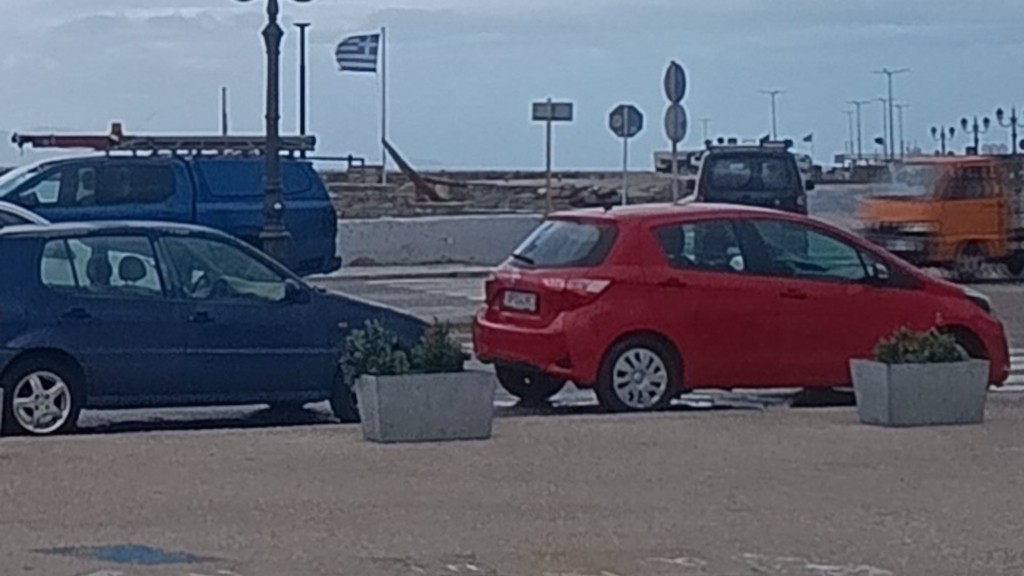 tinos