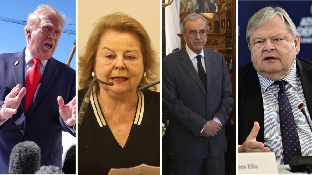 trump – katseli- samaras- venizelos – new
