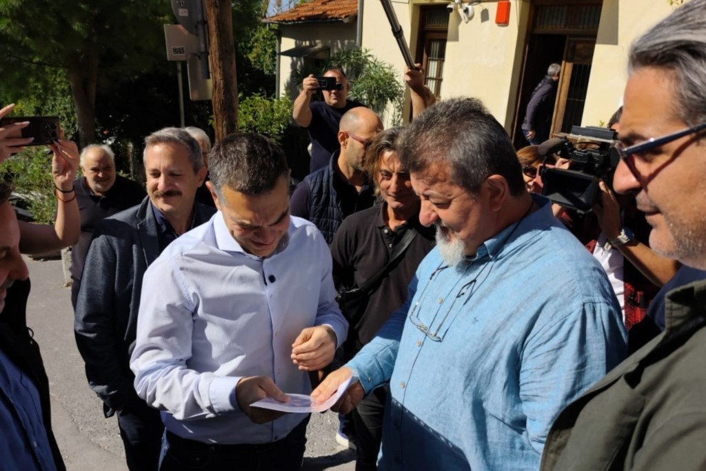 tsipras