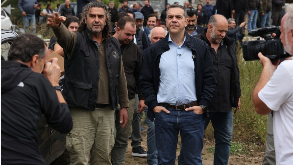 tsipras new