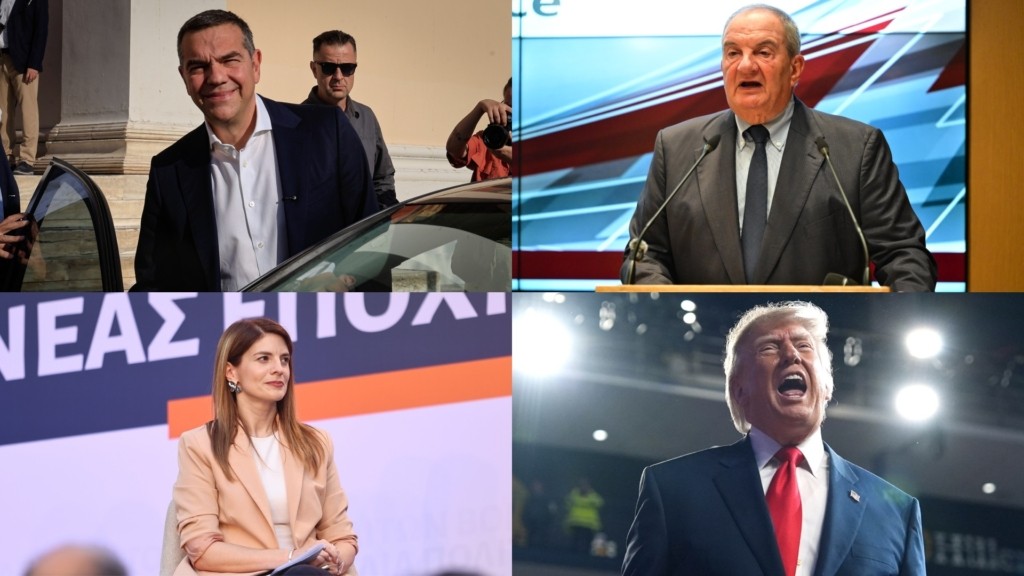 tsipras-papadopoulou-karamanlis-trump