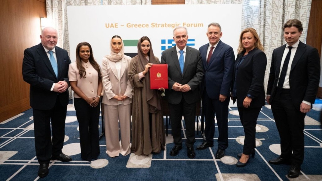 uae_mnimonio_adv