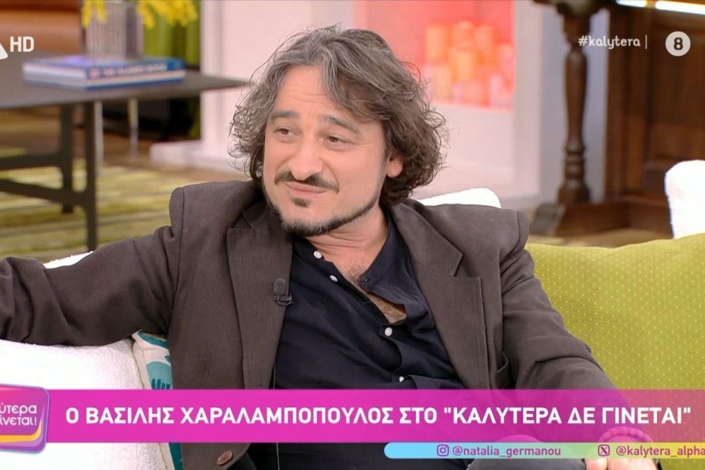 xaralabopoulos