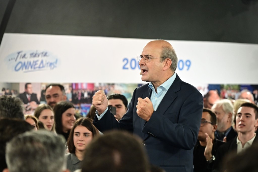 xatzidakis