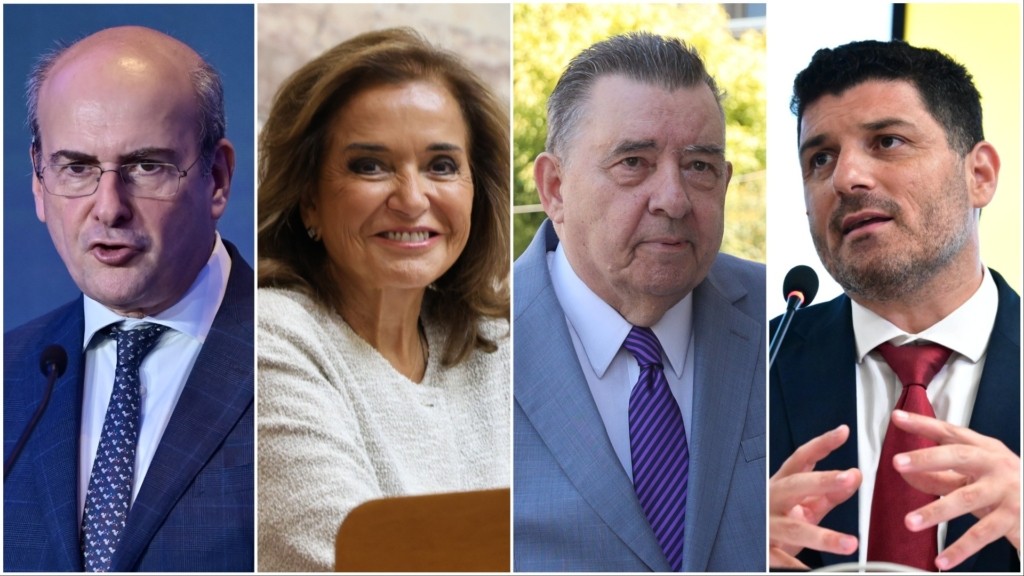 xatzidakis dora karatzaferis temponeras