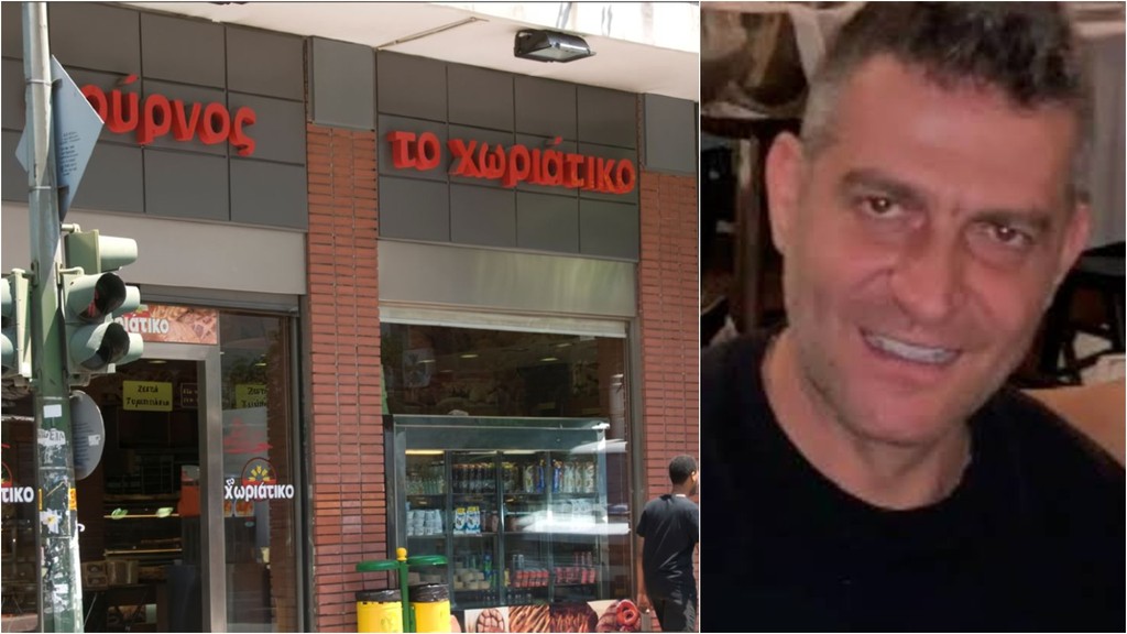 xoriatiko-giannakopoulos-123