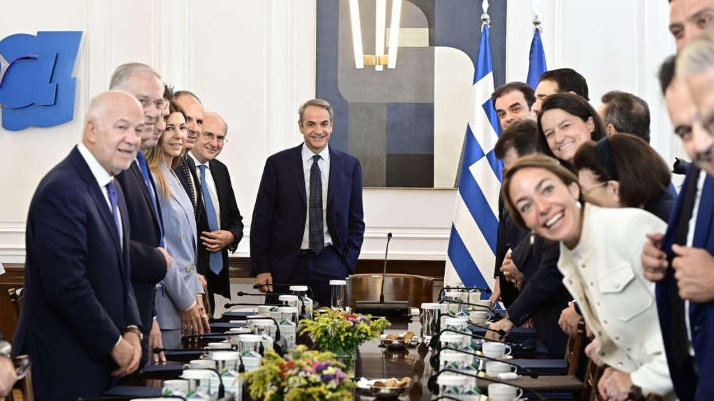 ypourgiko new