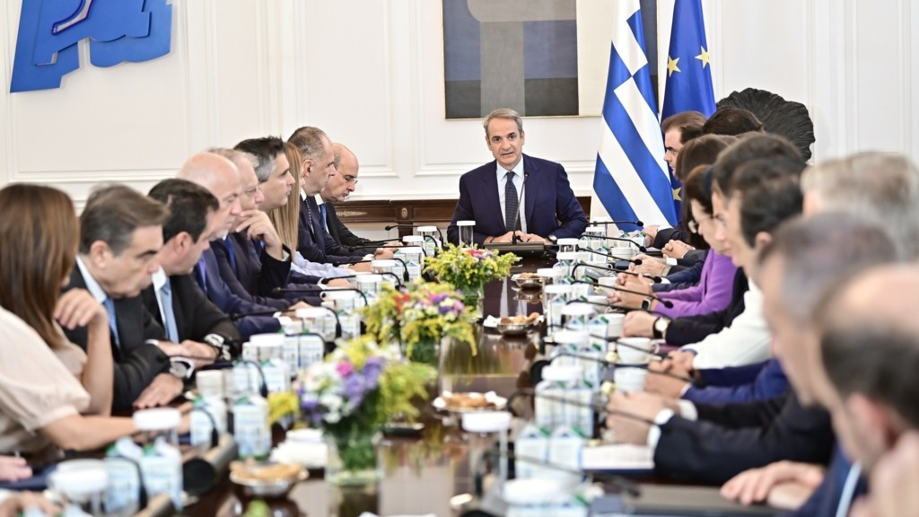 ypourgiko_0210_1920-1080_new