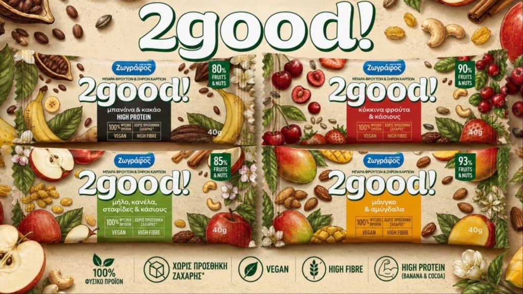 zografos